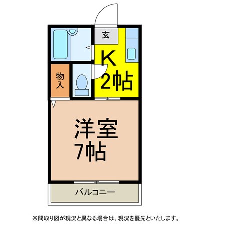 ニッセキハイツ古川の物件間取画像